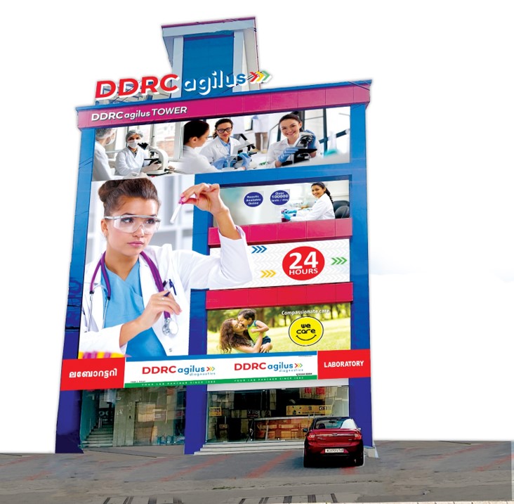 DDRC Agilus Diagnostics, a unit of Agilus Diagnostics Ltd. Launches Largest 24×7 Reference Laboratory and Wellness Center in Kottayam